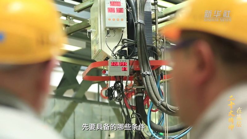 边缘计算在物联网中的角色：揭秘边缘服务器定制的关键