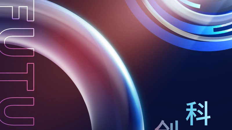 RPA Python自动化脚本定制：提升企业效率的秘密武器