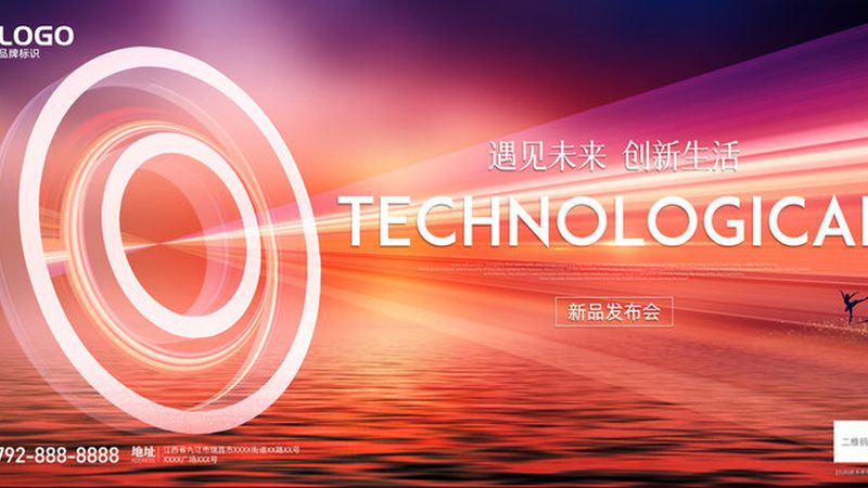 微服务拆分：如何构建高效、可扩展的架构**